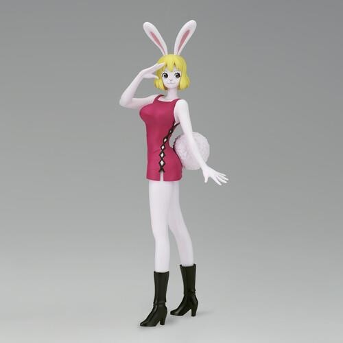 Banpresto One Piece Glitter & Glamours Carrot Ver. B - Figura da collezione - Altezza 22 cm circa. - Realizzato in PVC e ABS