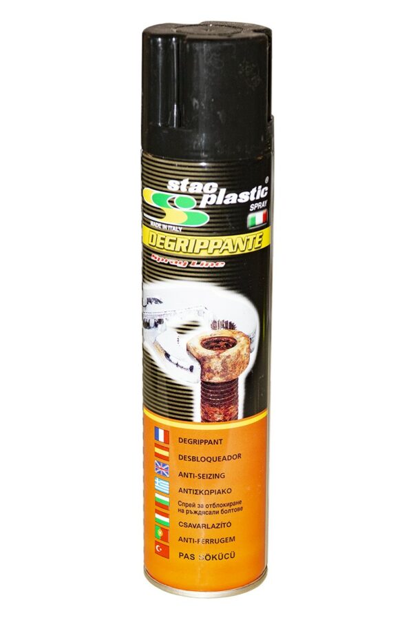 Spray Sbloccante, Protettivo E Lubrificante 400Ml