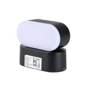 6W LED Wall Light Black Body IP65 Movable 3000K