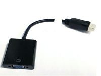 Adattatore Dp-Vga M/F Hq Con Cavo 0,15Mt Adj