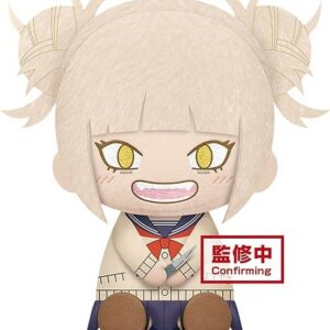 Banpresto My Hero Academia Himiko Toga - Peluche con altezza 20 cm circa.