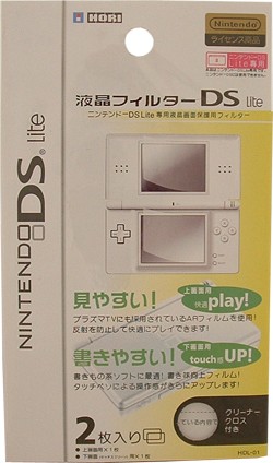 HORI Pellicola protettiva Screen Protector per Nintendo DS Lite