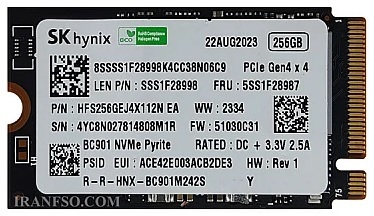 SKHYNIX SOLID STATE DRIVE SSD 256 GB M.2 BC901 NVME PYRITE HFS256GEJ4X112N OEM BULK