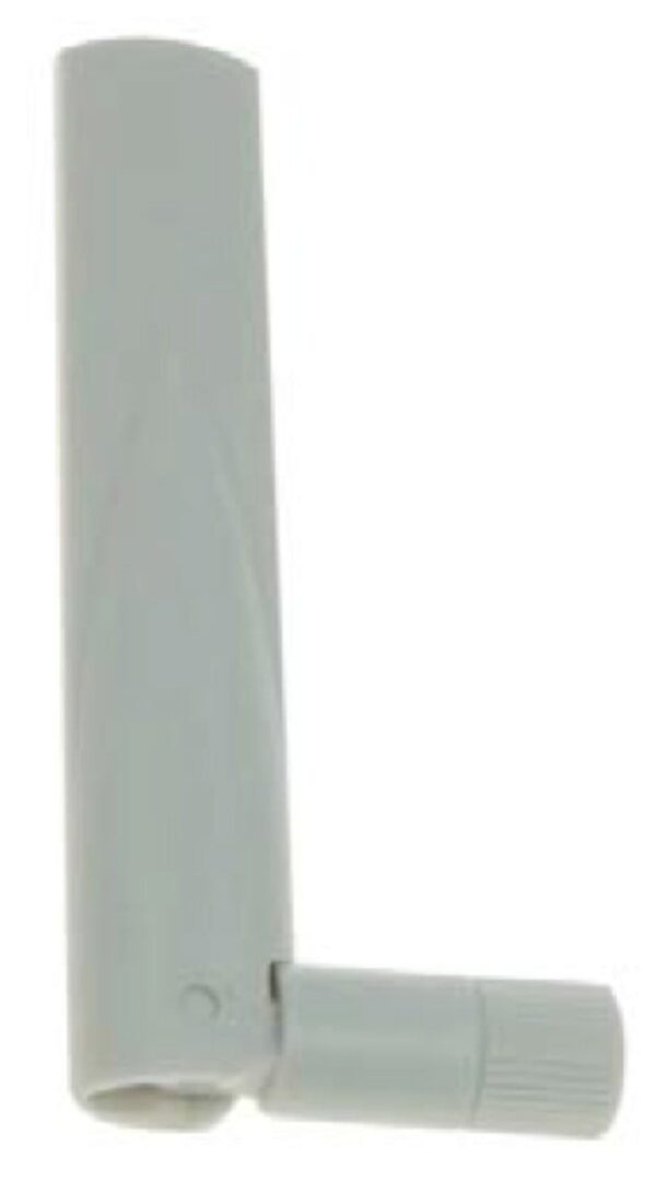 Aruba 2.4-2.5GHz (2dBi)/4.9-5.875GHz (2dBi) Compact Omni-Dir DMt Indoor White Antenna (AP-ANT-20W)