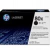 HP Cartuccia Toner originale nero ad alta capacita LaserJet 80X - immagine 2